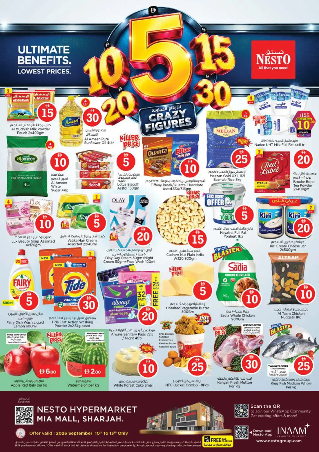UAE - Sharjah / Ajman Nesto Hypermarket offers in D4D Online. Mia Mall  - Sharjah. . Till 13th September
