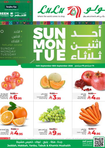 LULU Hypermarket - Sun Mon Tue in Saudi Arabia Offers - Saudi Arabia Sun Mon Tue
