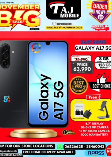 Taj Mobiles - November Big sale in Bahrain November Big sale
