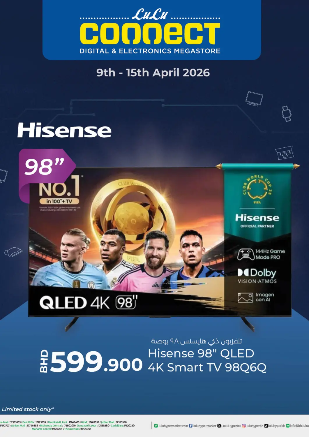 Bahrain LuLu Hypermarket offers in D4D Online. Lulu Connect TV Festival. . Till 15th April