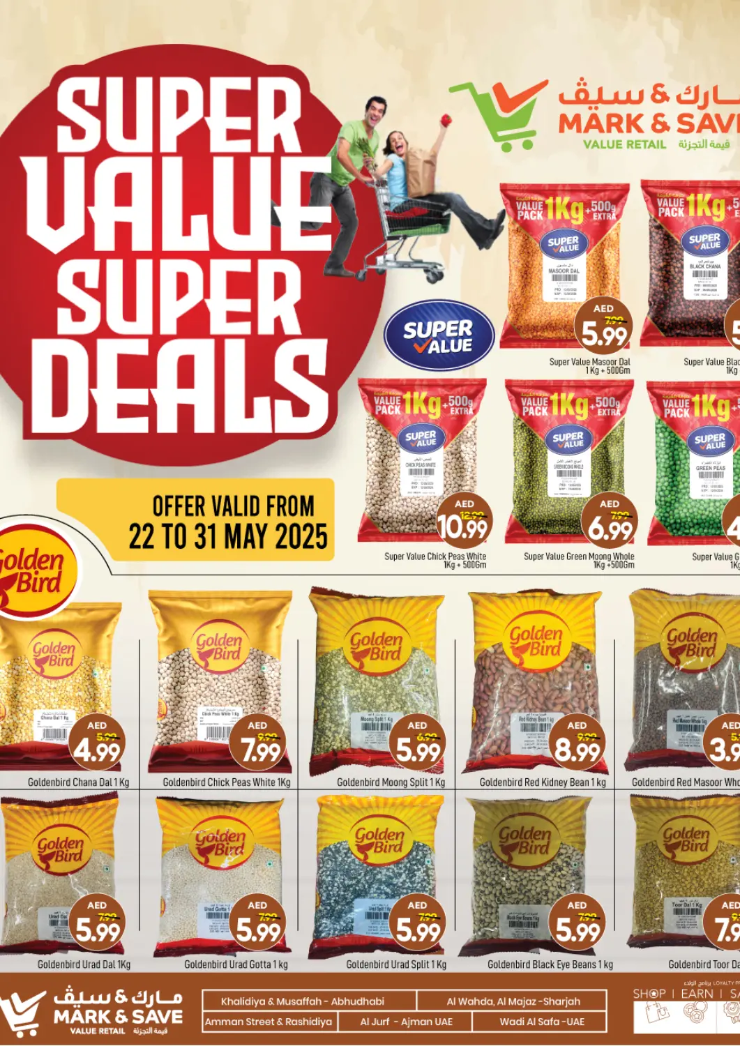 UAE - Sharjah / Ajman Mark & Save offers in D4D Online. Super Value Super Deals. . Till 31st May