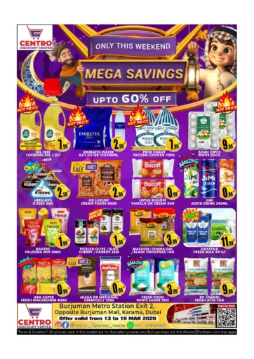 Mega Savings Up To 60% Off