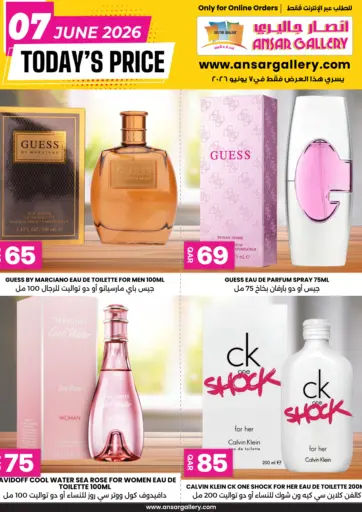 Online Exclusive
