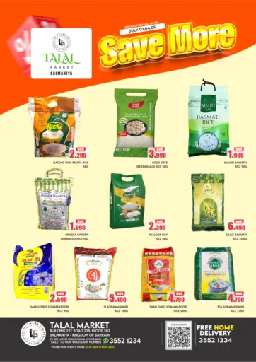 Save More @ Salmaniya