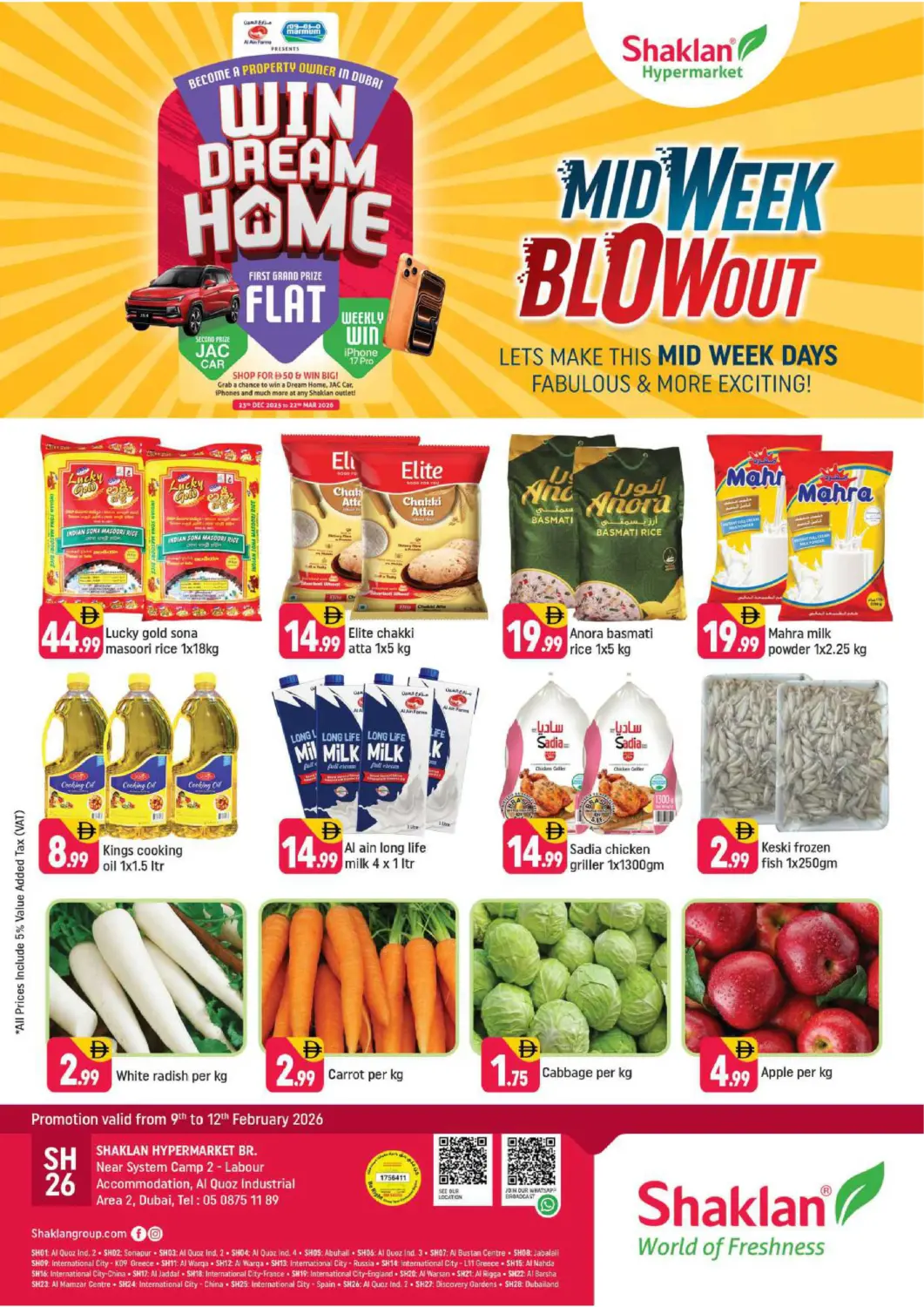 عروض شكلان ماركت الإمارات العربية المتحدة , الامارات - دبي في دي٤دي أونلاين. بالقرب من معسكر النظام ٢- سكن العمال، المنطقة الصناعية في القوز ٤. . حتى ١٢ فبراير