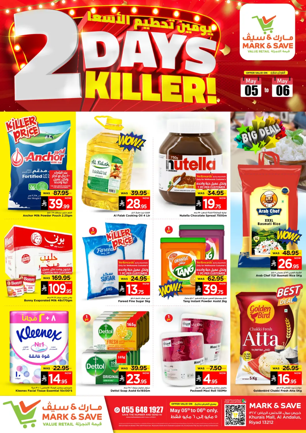 KSA, Saudi Arabia, Saudi - Al Khobar Mark & Save offers in D4D Online. 2 Days Killer. . Till 6th May