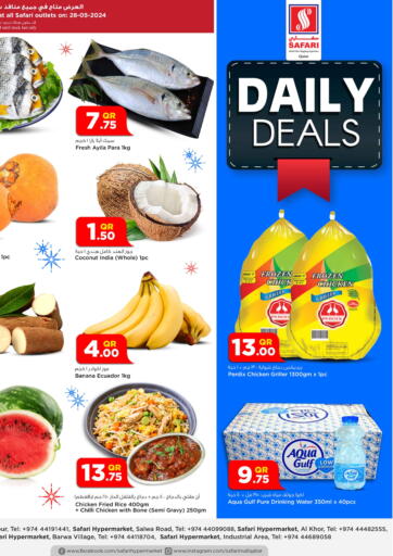 Qatar - Doha Safari Hypermarket offers in D4D Online. Daily Deals. . Only On 28th May