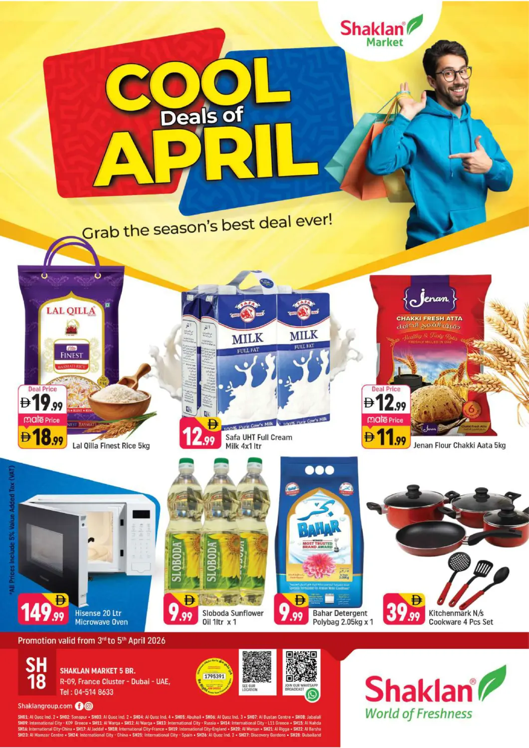 UAE - Dubai Shaklan  offers in D4D Online. R-09, France Cluster, IC, Dubai. . Till 5th April