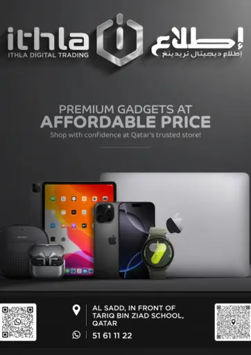 Ithla Digital - Premium Gadgets At Affordable Price in Qatar Offers - Qatar Premium Gadgets At Affordable Price