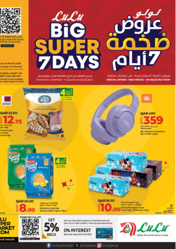 Qatar - Al Rayyan LuLu Hypermarket offers in D4D Online. Big Super 7 Days. . Till 20th February