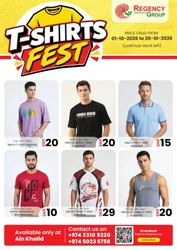 T shirts Fest