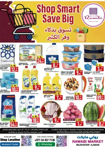 Rawabi Market Ajman - Mushrif - Ajman in UAE Offers - United Arab Emirates Mushrif - Ajman