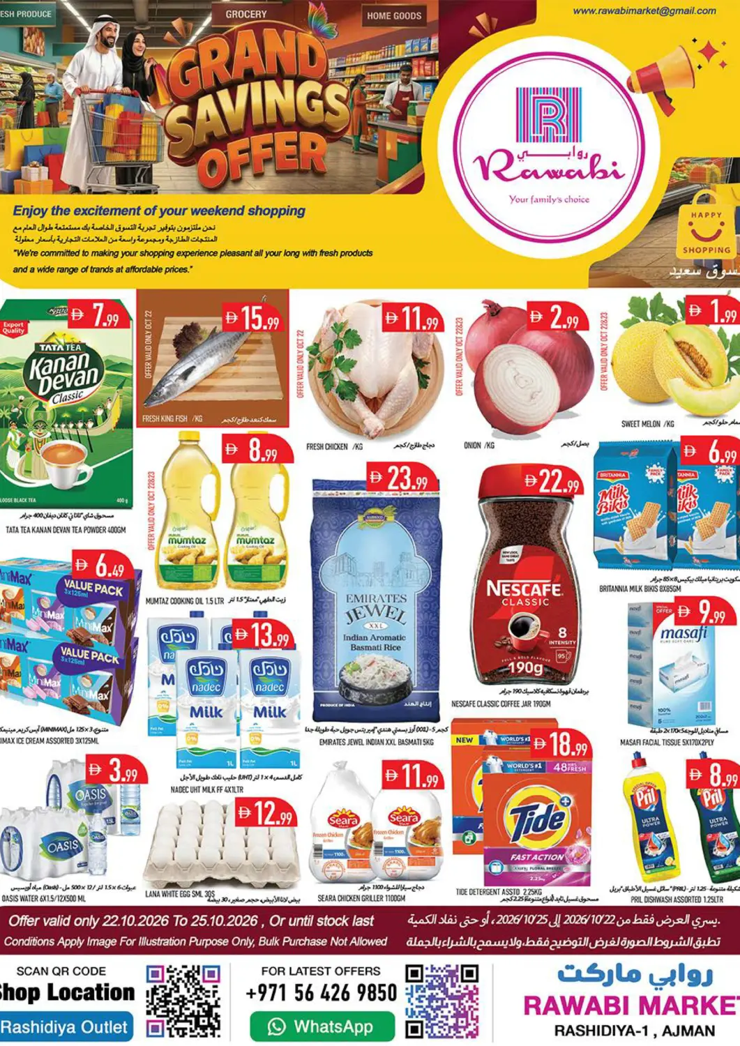 UAE - Sharjah / Ajman Rawabi Market Ajman offers in D4D Online. Grand Savings Offer. . Till 25th October