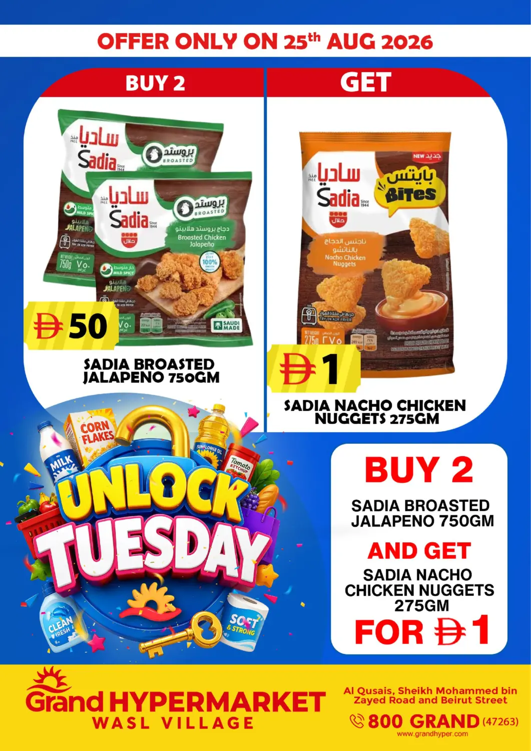 UAE - Dubai Grand Hyper Market offers in D4D Online. Wasl Village - Dubai. . Only On 25th August