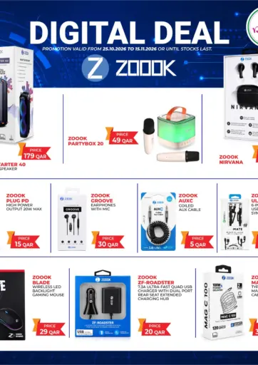 Digital Deal
