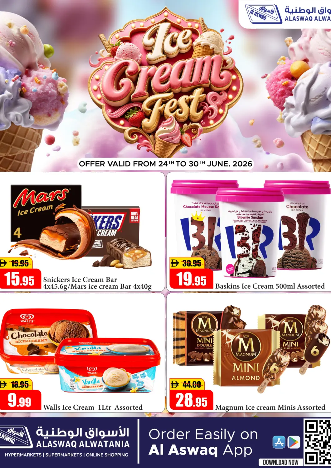 UAE - Ras al Khaimah Al Aswaq Hypermarket offers in D4D Online. Ice Cream Fest. . Till 30th June