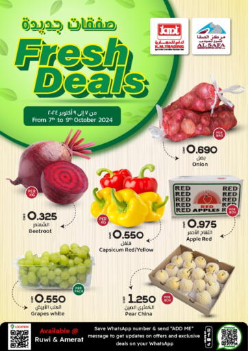 Oman - Salalah KM Trading  offers in D4D Online. Fresh Deals. . Till 9th October