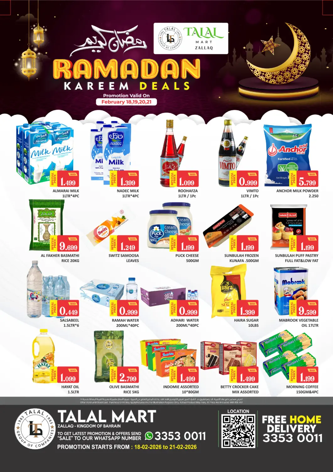 Bahrain Talal Markets offers in D4D Online. Ramadan Kareem @Zallaq. . Till 21st February
