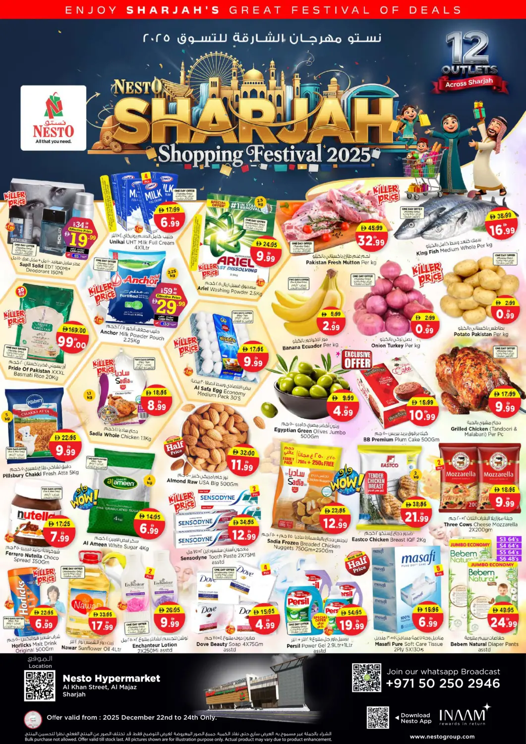 UAE - Sharjah / Ajman Nesto Hypermarket offers in D4D Online. Al Khan, Al Majaz, Sharjah. . Till 24th December