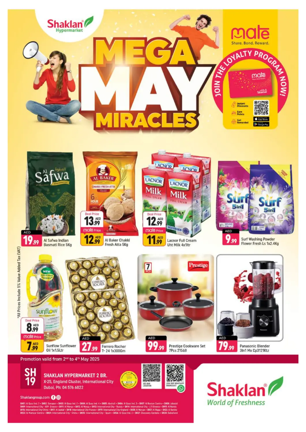 UAE - Dubai Shaklan  offers in D4D Online. X 25,England Cluster, International City,Dubai. . Till 4th May