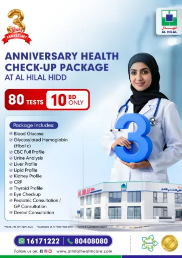 Anniversary Health Check-Up Package