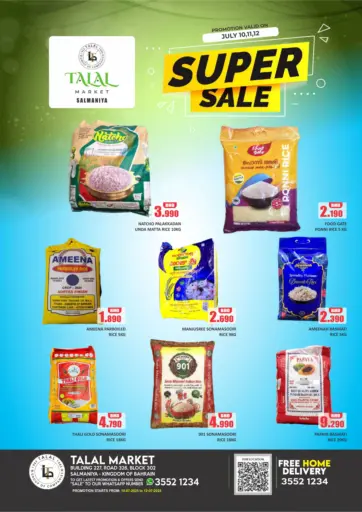 Talal Markets - Super Sale@ Salmaniya in Bahrain Super Sale@ Salmaniya