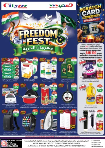 Freedom Fest