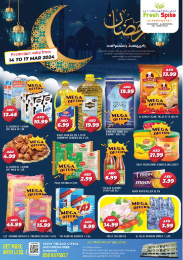 UAE - Dubai Fresh Spike Supermarket offers in D4D Online. Ramadan Kareem. . Till 17th March