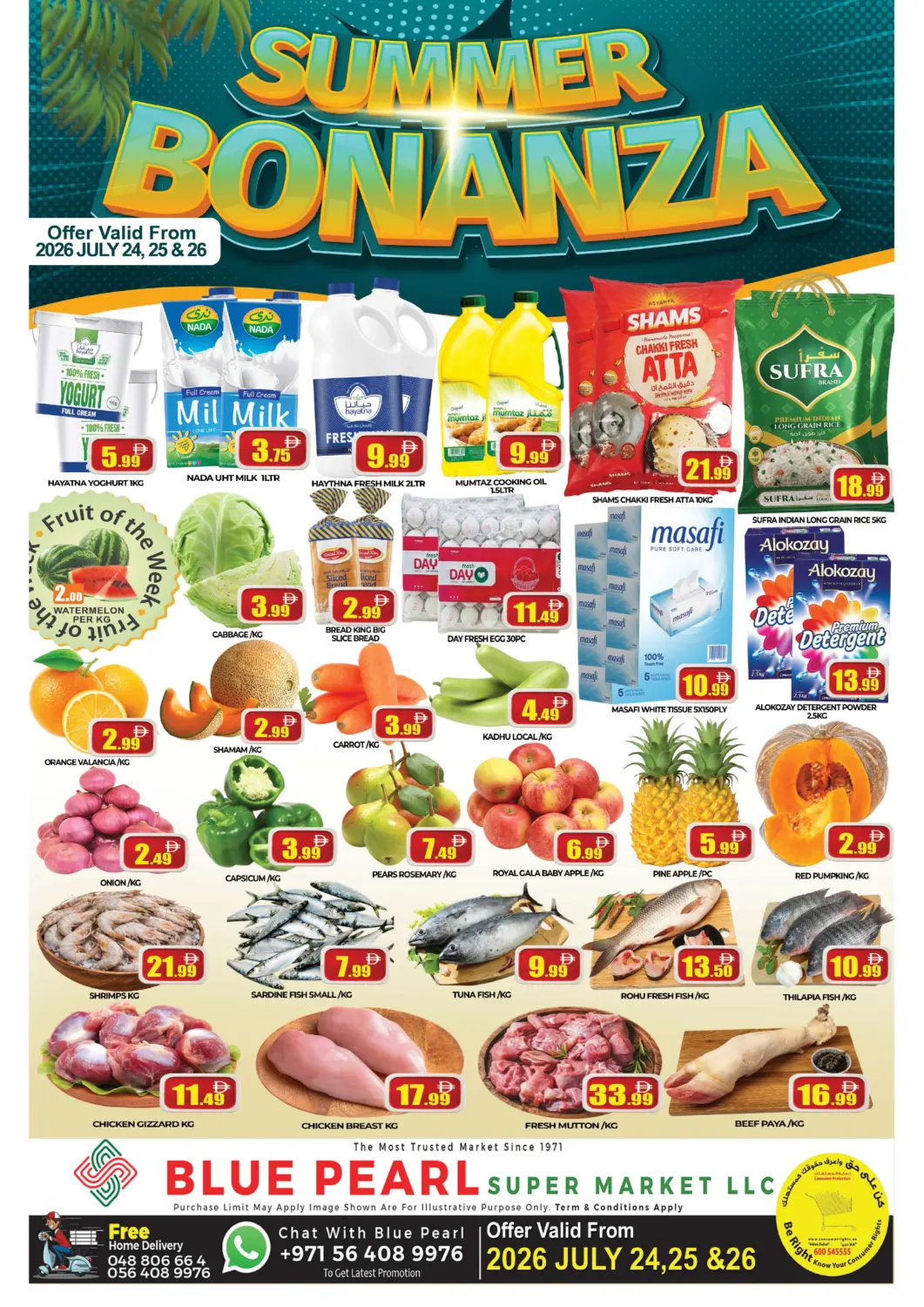 UAE - Dubai AL MADINA (Dubai) offers in D4D Online. Blue Pearl-DIP-1. . Till 26th July