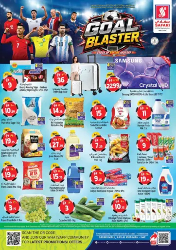 Goal Blaster