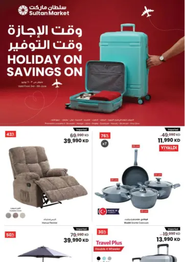 Holiday On Savings On