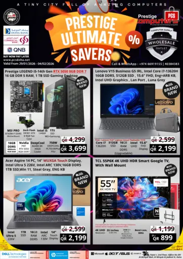 Prestige Ultimate Savers