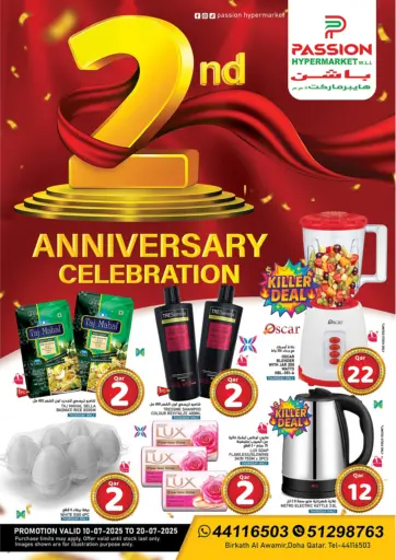 2nd Anniversary Celebration