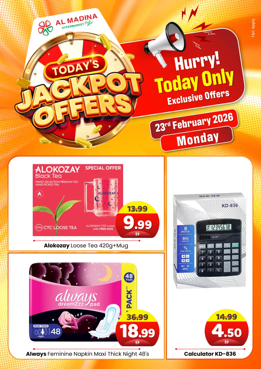 عروض هايبر ماركت المدينة الإمارات العربية المتحدة , الامارات - أبو ظبي في دي٤دي أونلاين. عروض جاكبوت اليوم. . فقط في ٢٣ فبراير