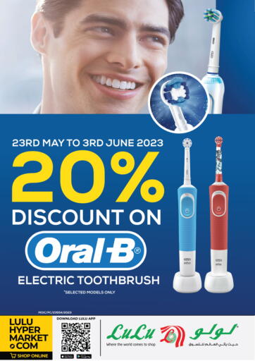 20% Discount On Oral B