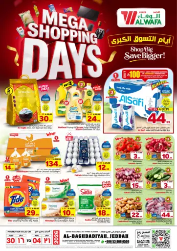 Mega Shoping Days