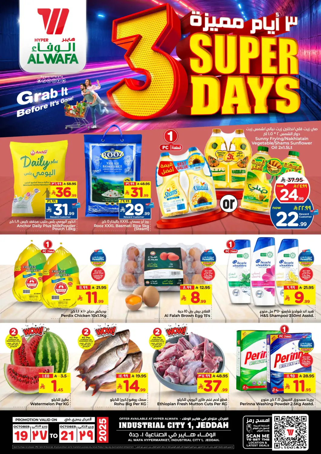 KSA, Saudi Arabia, Saudi - Jeddah Hyper Al Wafa offers in D4D Online. 3 Super Days. . Till 21st October