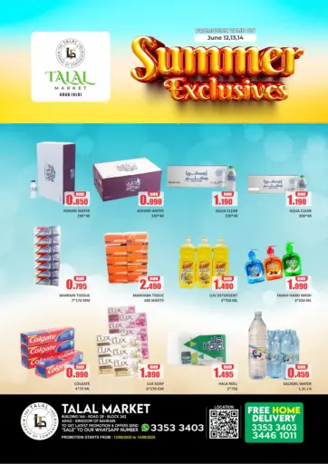 Talal Markets - Summer Exclusives@ Arad Old in Bahrain Summer Exclusives@ Arad Old
