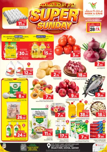 Super Sunday @ Muaither