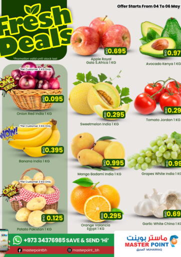 Bahrain Master Point  offers in D4D Online. Fresh Deals. . Till 6th May