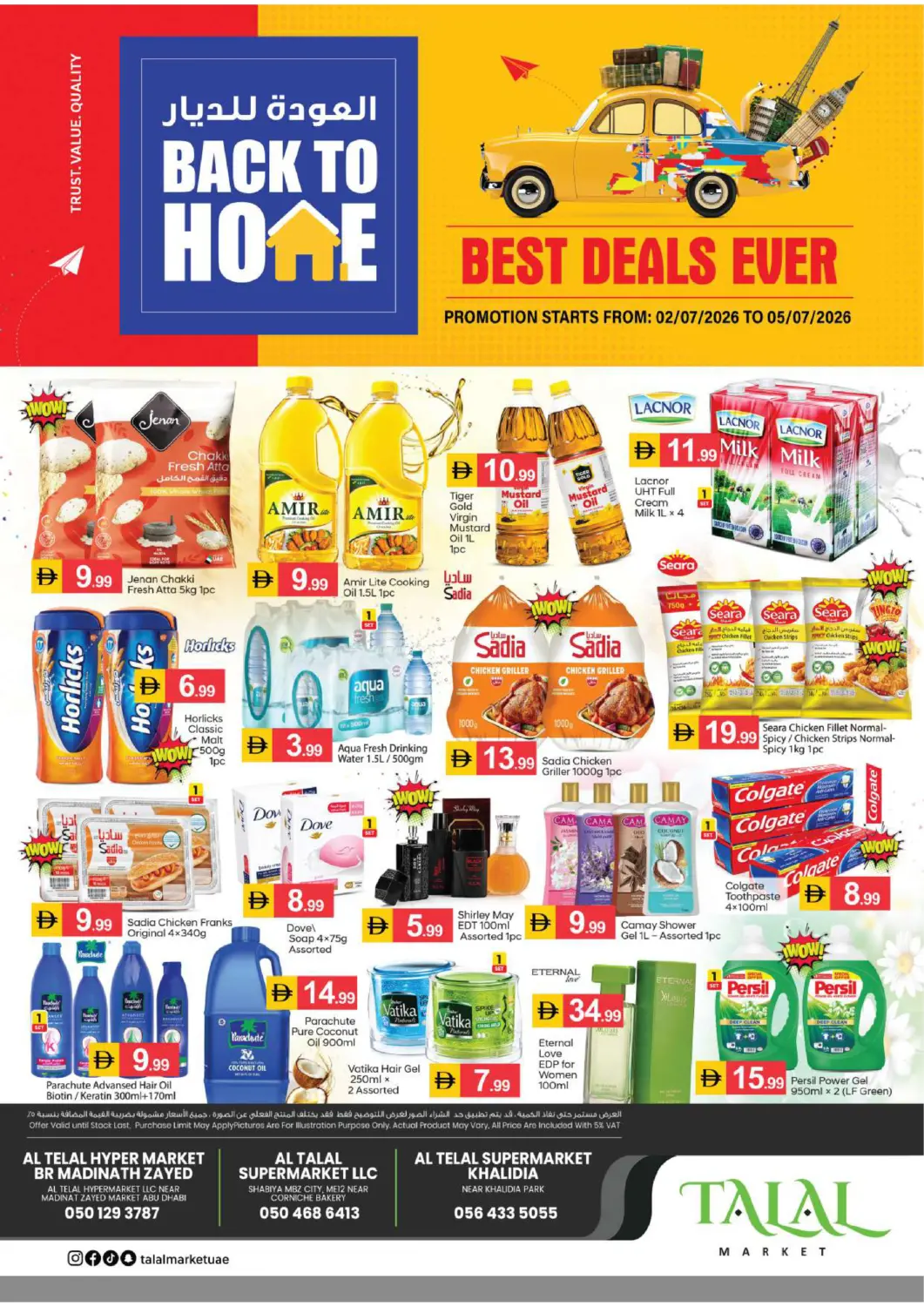 UAE - Abu Dhabi TALAL MARKET offers in D4D Online. Shabiya-ME12,Madinath Zayed,Khalidiya-Abudhabi. . Till 5th July