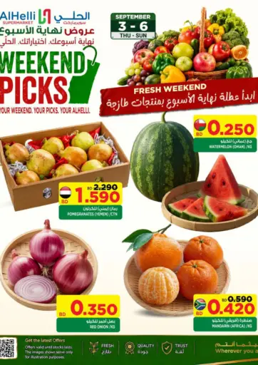 Weekend Picks