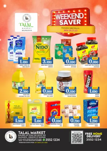 Weekend Saver @ Salmaniya