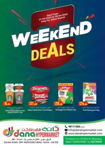 Qatar - Umm Salal  Dana Hypermarket offers in D4D Online. Weekend Deals. . Till 29th April