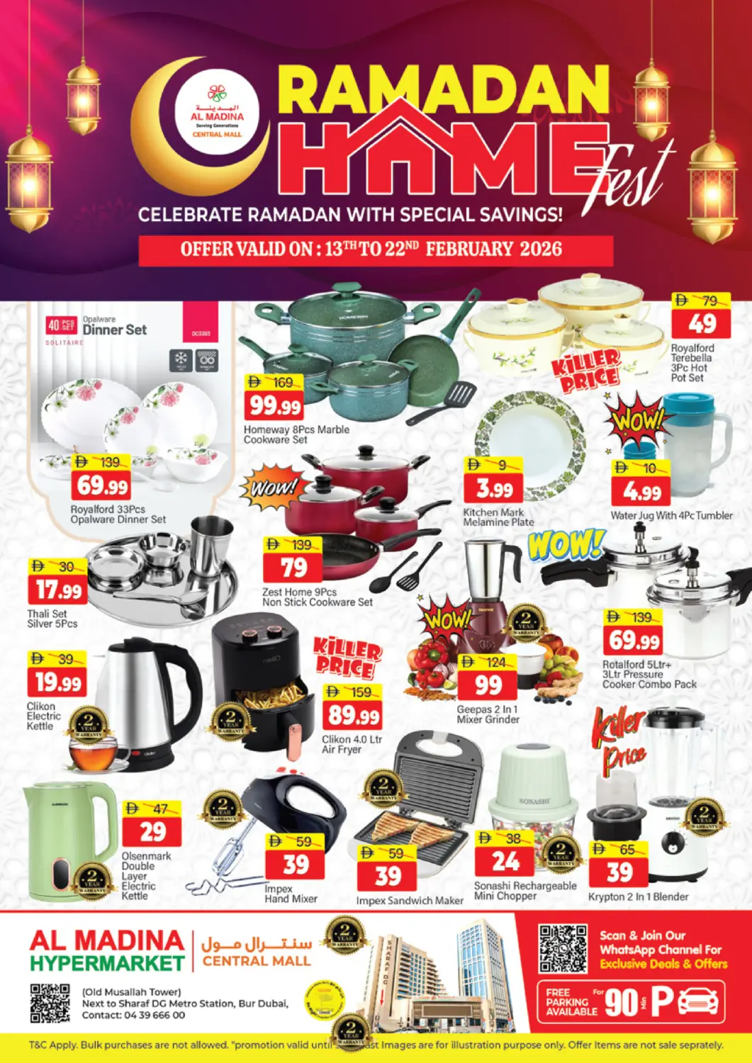 UAE - Dubai Al Madina  offers in D4D Online. Central Mall , Dubai. . Till 22nd February