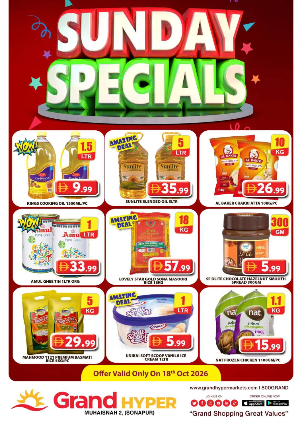 Bahrain Grand Hyper Market offers in D4D Online. Muhaisinah 2,(Sonapur). . Only On 18th October