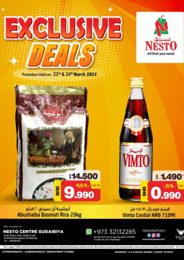 Bahrain NESTO  offers in D4D Online. Exclusive Deals. . Till 24th March