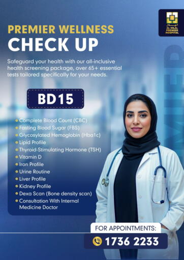 Wellness Check-Up
