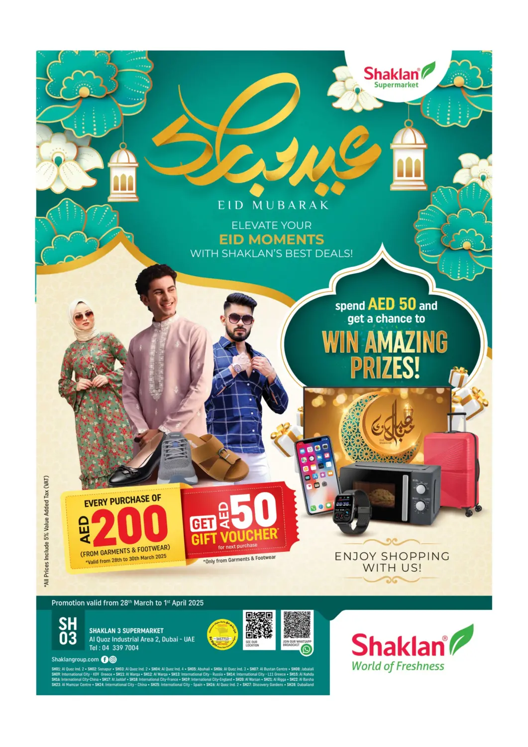 UAE - Dubai Shaklan  offers in D4D Online. Street No. 12, Al Quoz - Ind 2, Dubai.. . Till 1st April