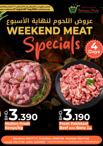Weekend Meat Specials